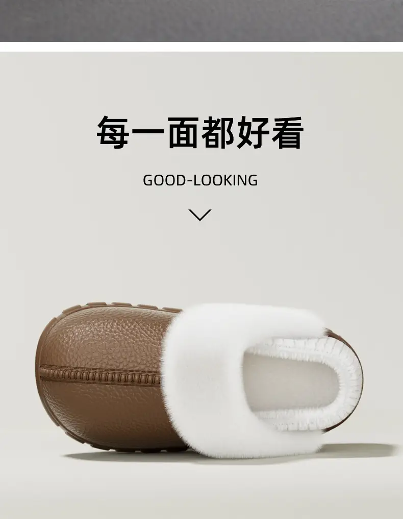 2025 New Cotton Slippers for Men and Women for Winter Home Use Indoor Thick-Soled Warm Anti-Slip Slippers Winter Cotton Slippers Trendy — feature 14