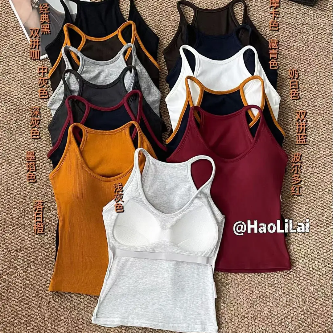 Spring and Summer New Style Color-Blocking Fashionable One-Piece Racerback Tank Top for Women with Chest Pads, Slim Fit, Flattering, Suitable for Outerwear or Layering - Image 15
