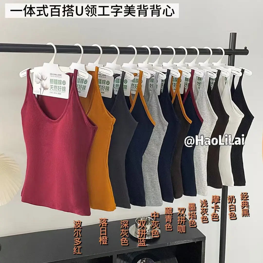 Spring and Summer New Style Color-Blocking Fashionable One-Piece Racerback Tank Top for Women with Chest Pads, Slim Fit, Flattering, Suitable for Outerwear or Layering - Image 16