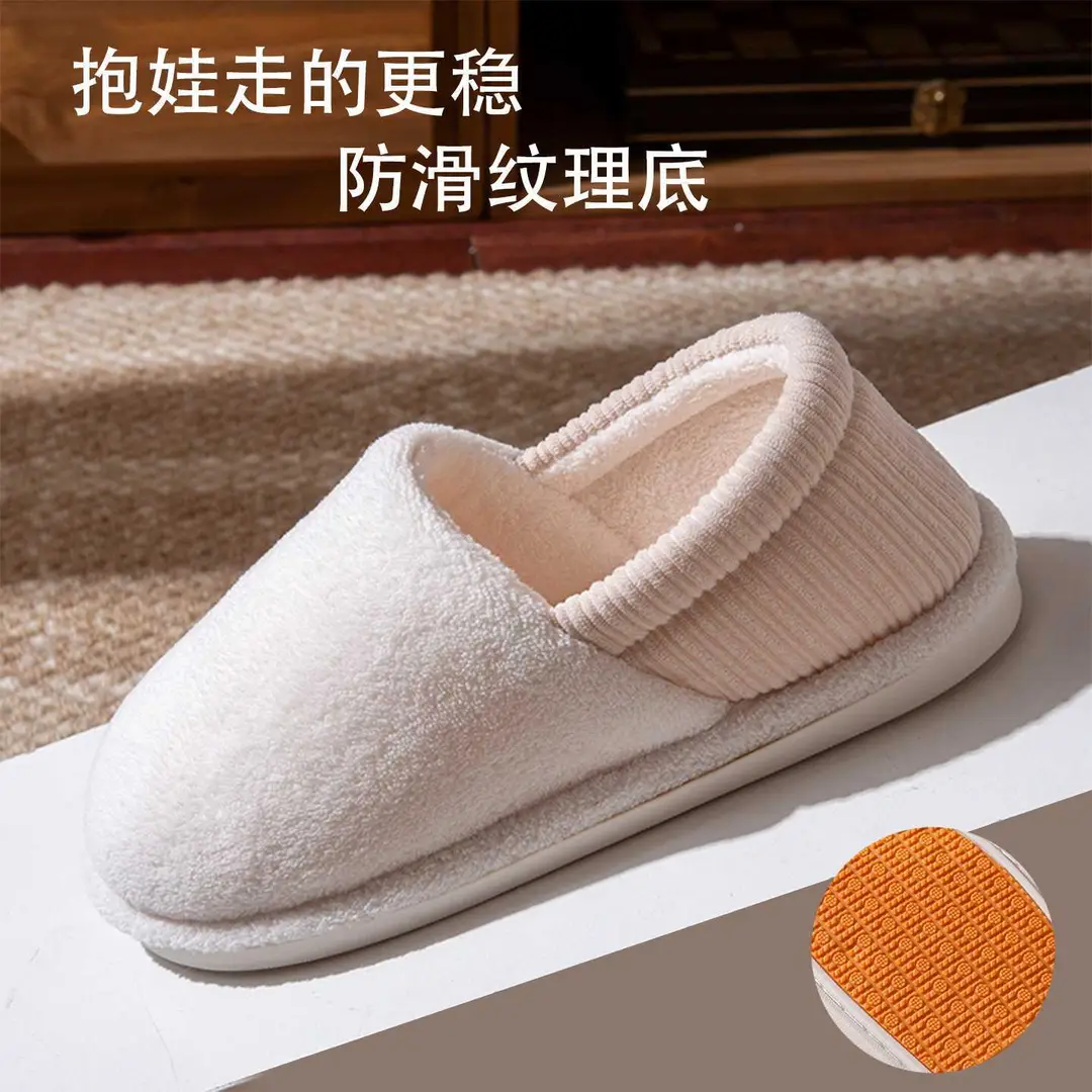 Maternity Postpartum Cotton Slippers for Women, Autumn and Winter Indoor Non-Slip Soft Sole Home Slippers for October Maternity with Covered Heel