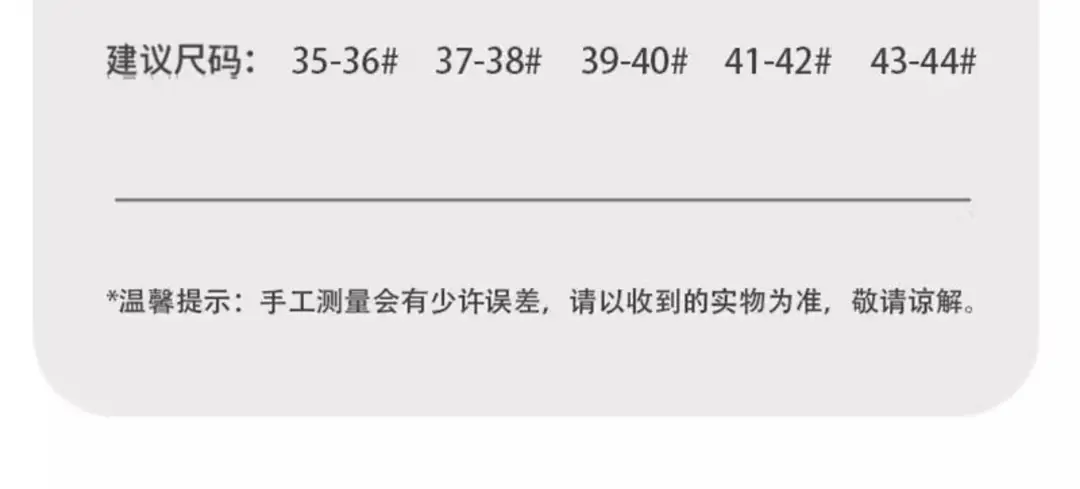 Maternity Postpartum Cotton Slippers for Women, Autumn and Winter Indoor Non-Slip Soft Sole Home Slippers for October Maternity with Covered Heel — feature 12