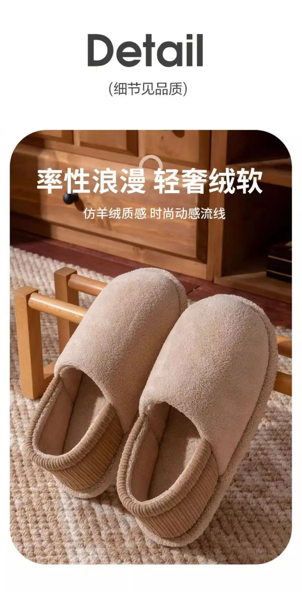 Maternity Postpartum Cotton Slippers for Women, Autumn and Winter Indoor Non-Slip Soft Sole Home Slippers for October Maternity with Covered Heel — feature 7