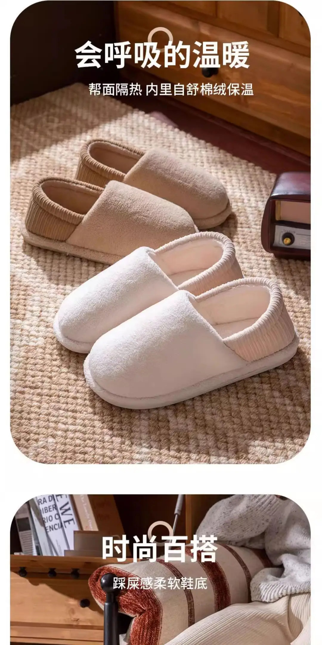 Maternity Postpartum Cotton Slippers for Women, Autumn and Winter Indoor Non-Slip Soft Sole Home Slippers for October Maternity with Covered Heel — feature 8