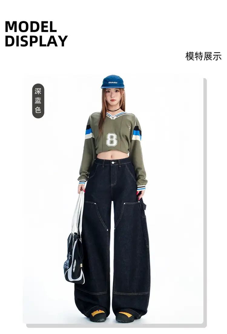 Women's Dark Blue Topstitch Wide Leg Pants with Slimming Top — feature 7