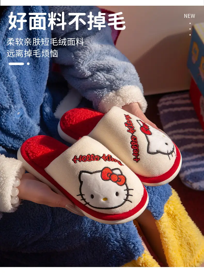 Sanrio Cotton Slippers for Women 2025 Winter Outer Wear Warm Furry Slippers Indoor Medium and Large Children's Non-Slip Home Shoes — feature 2