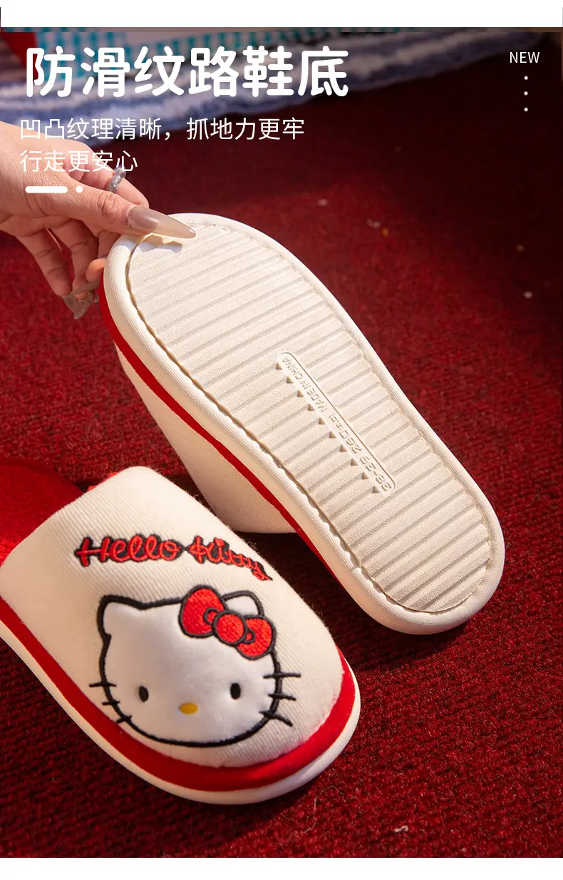 Sanrio Cotton Slippers for Women 2025 Winter Outer Wear Warm Furry Slippers Indoor Medium and Large Children's Non-Slip Home Shoes — feature 4