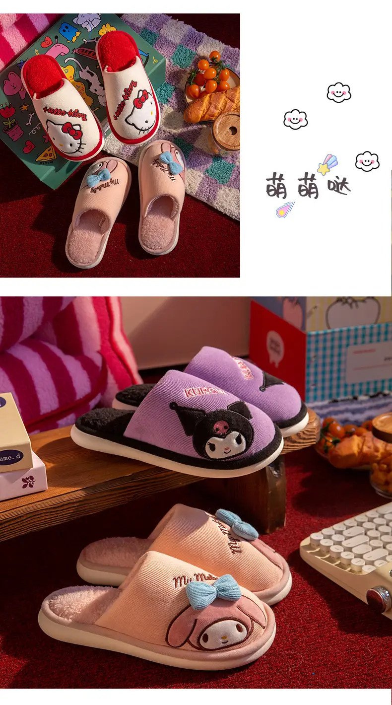 Sanrio Cotton Slippers for Women 2025 Winter Outer Wear Warm Furry Slippers Indoor Medium and Large Children's Non-Slip Home Shoes — feature 6
