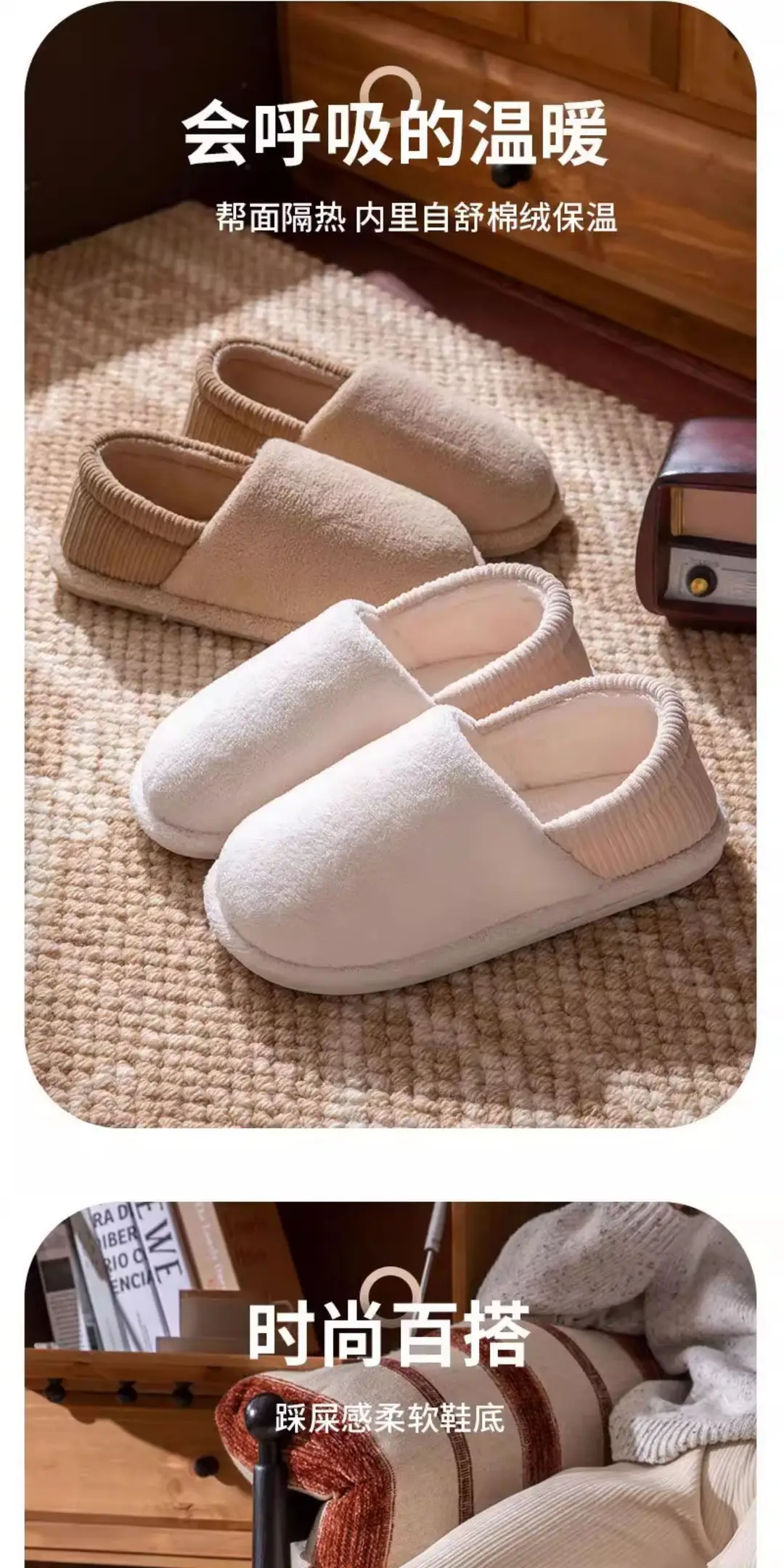 Maternity Postpartum Cotton Slippers for Women, Autumn and Winter Indoor Non-Slip Soft Sole Home Slippers for October Maternity with Covered Heel — feature 8