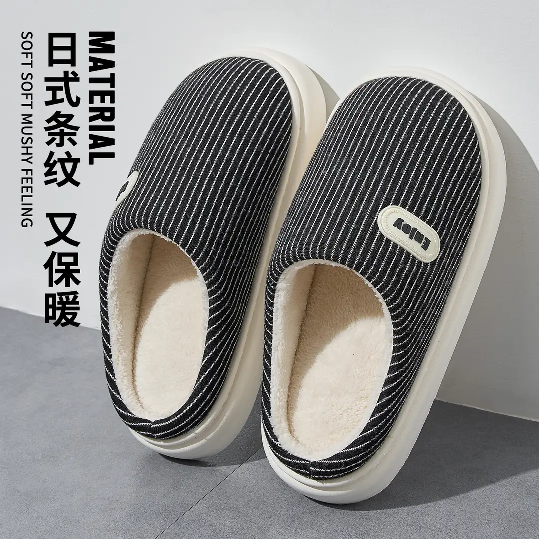 Cotton Slippers for Women, Winter 2026 New Model, Indoor Home Warm Plush Slippers for Men, Household Use for Men in Autumn and Winter - Image 4