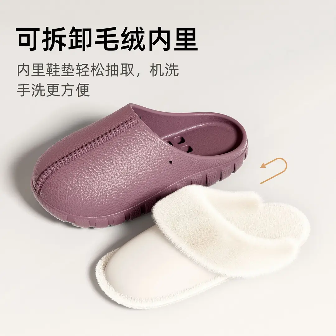 Men's Home Cotton Slippers Autumn and Winter Indoor Couple Home Extra Large Size Plush Warm Anti-Slip Cotton Slippers Women Wholesale - Image 11