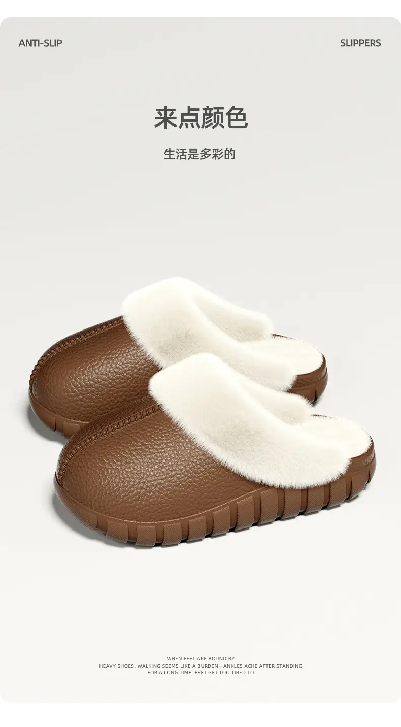 Men's Home Cotton Slippers Autumn and Winter Indoor Couple Home Extra Large Size Plush Warm Anti-Slip Cotton Slippers Women Wholesale — feature 10