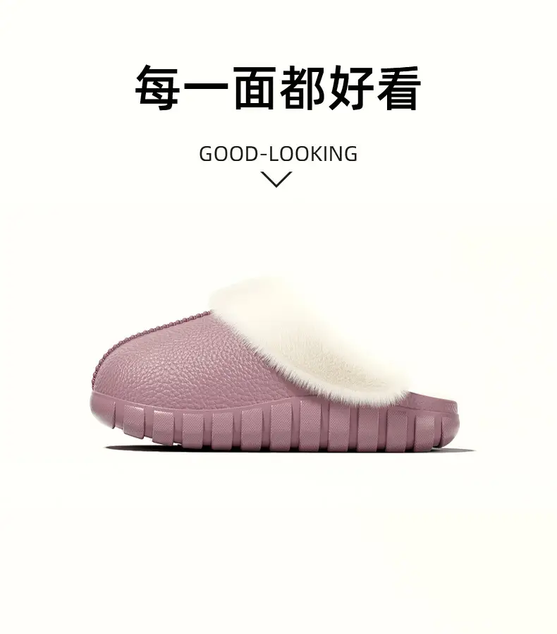 Men's Home Cotton Slippers Autumn and Winter Indoor Couple Home Extra Large Size Plush Warm Anti-Slip Cotton Slippers Women Wholesale — feature 13