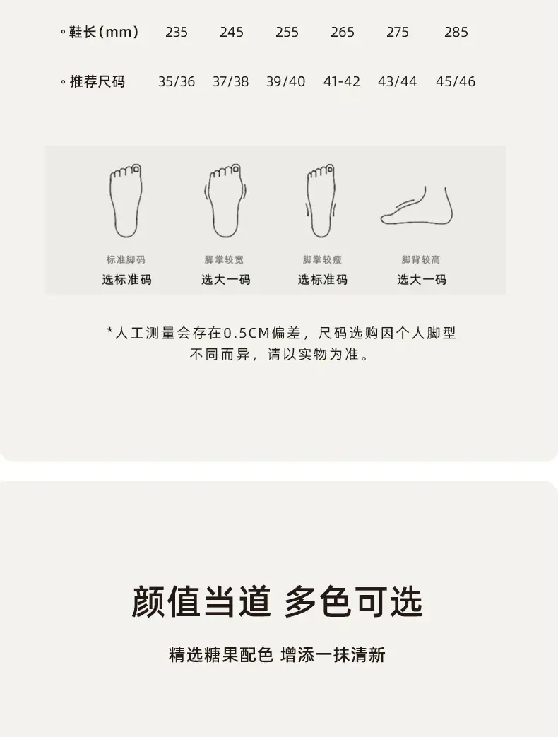 Men's Home Cotton Slippers Autumn and Winter Indoor Couple Home Extra Large Size Plush Warm Anti-Slip Cotton Slippers Women Wholesale — feature 3