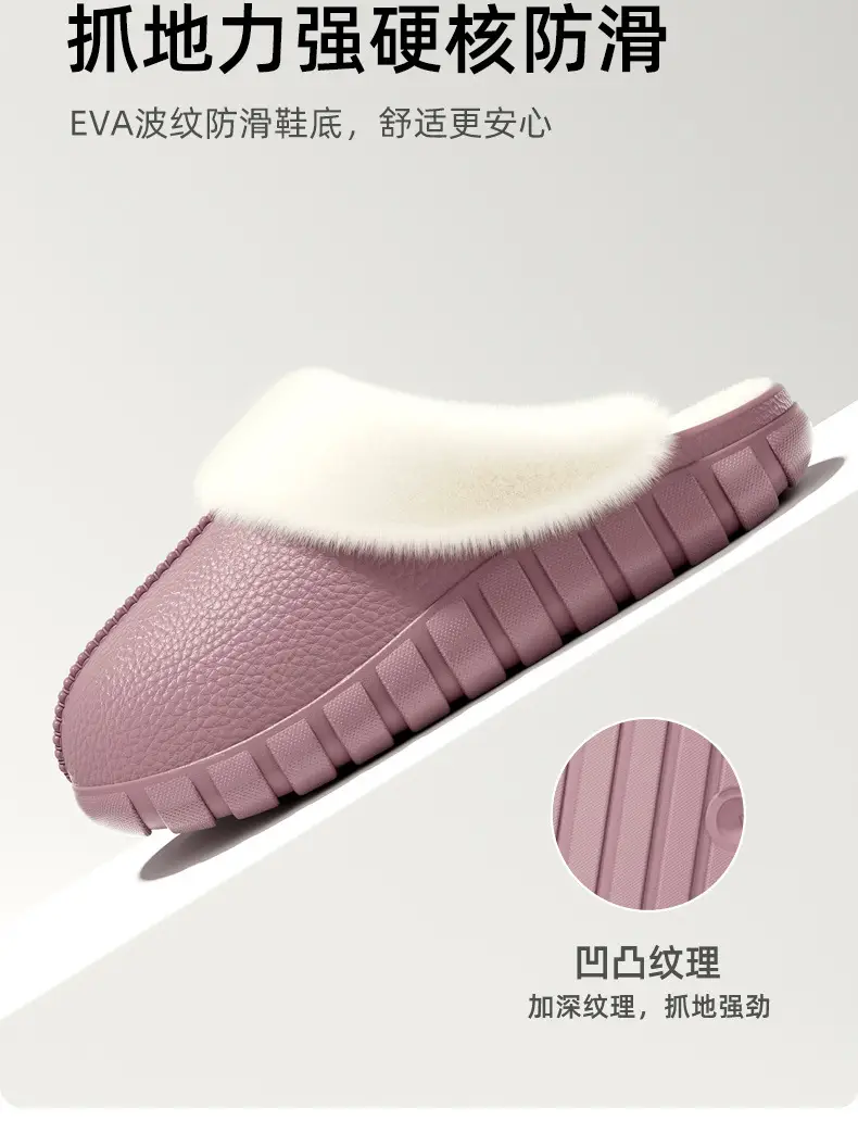 Men's Home Cotton Slippers Autumn and Winter Indoor Couple Home Extra Large Size Plush Warm Anti-Slip Cotton Slippers Women Wholesale — feature 9