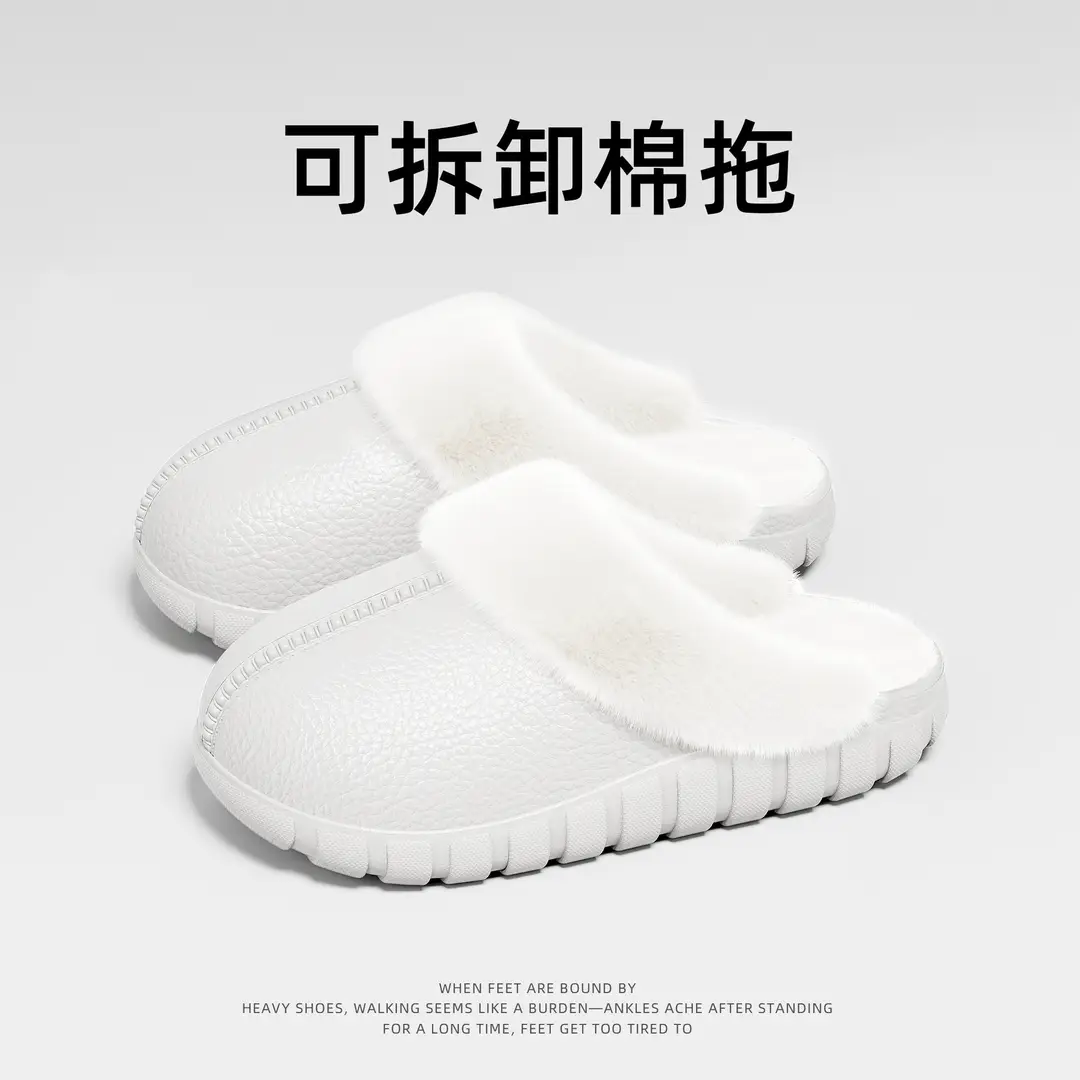 Men's Home Cotton Slippers Autumn and Winter Indoor Couple Home Extra Large Size Plush Warm Anti-Slip Cotton Slippers Women Wholesale - Image 4