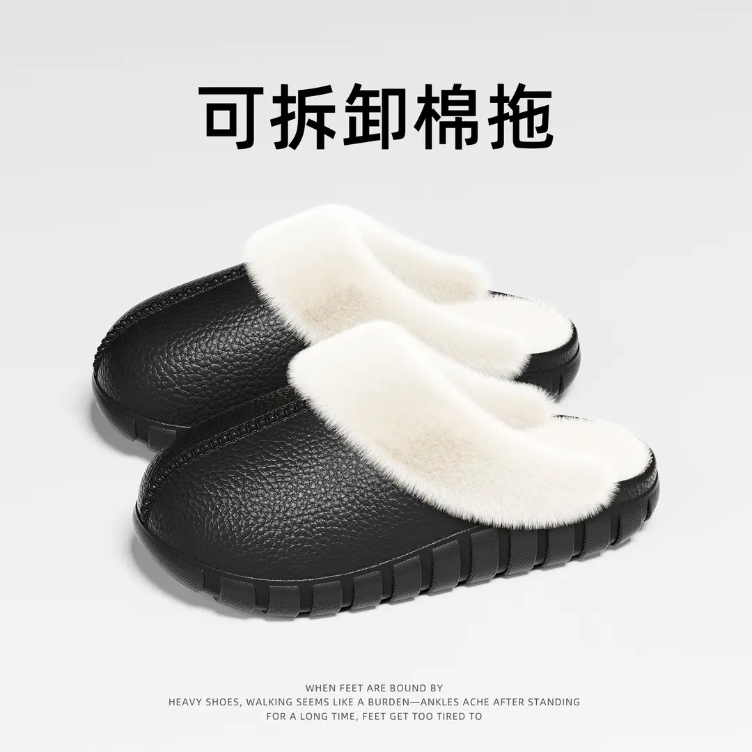 Men's Home Cotton Slippers Autumn and Winter Indoor Couple Home Extra Large Size Plush Warm Anti-Slip Cotton Slippers Women Wholesale - Image 5