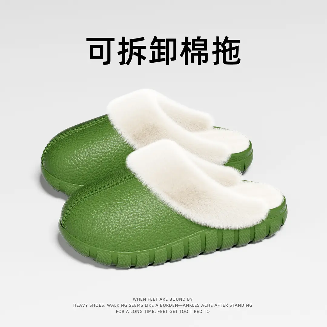 Men's Home Cotton Slippers Autumn and Winter Indoor Couple Home Extra Large Size Plush Warm Anti-Slip Cotton Slippers Women Wholesale - Image 6