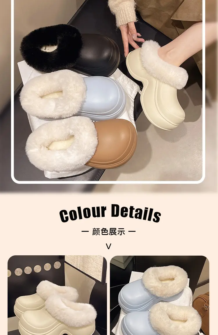 5cm Baotou Cotton Slippers for Women, Thick-Soled, Heightening, Non-Slip Home Slippers, Indoor Casual Warm Woolen Cotton Shoes — feature 3