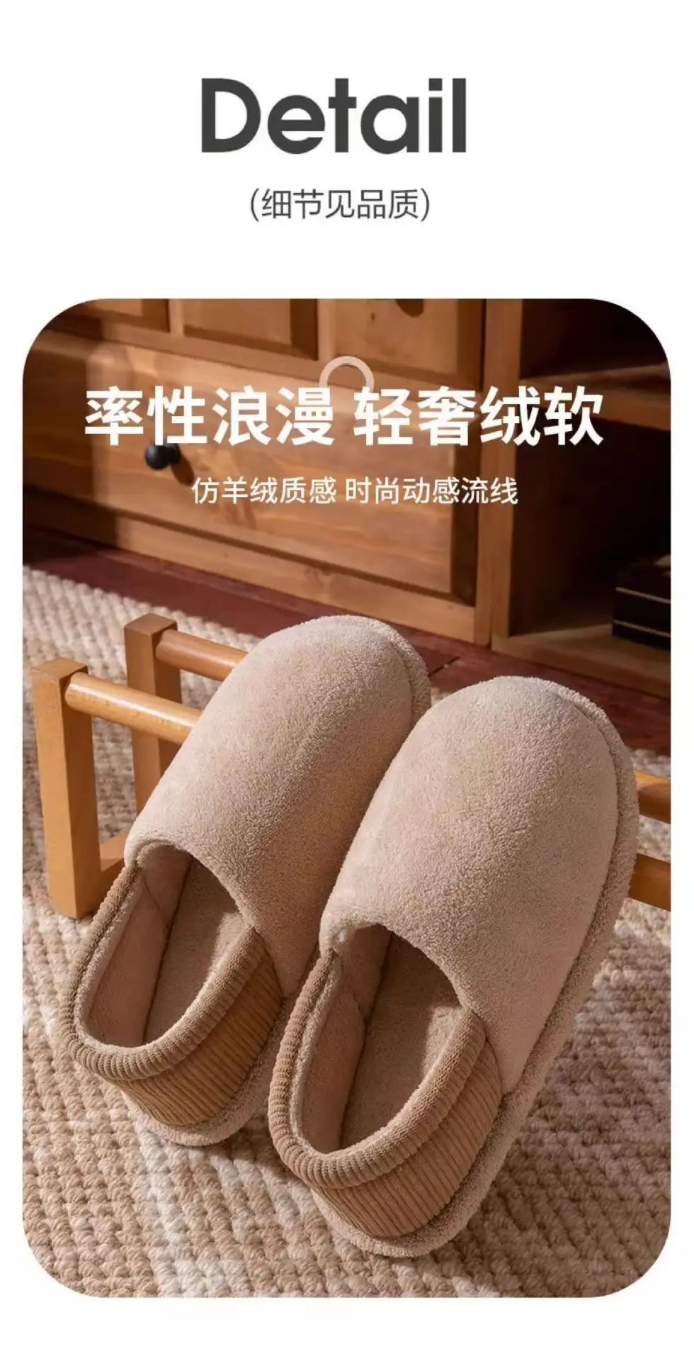 Maternity Postpartum Cotton Slippers for Women, Autumn and Winter Indoor Non-Slip Soft Sole Home Slippers for October Maternity with Covered Heel — feature 7