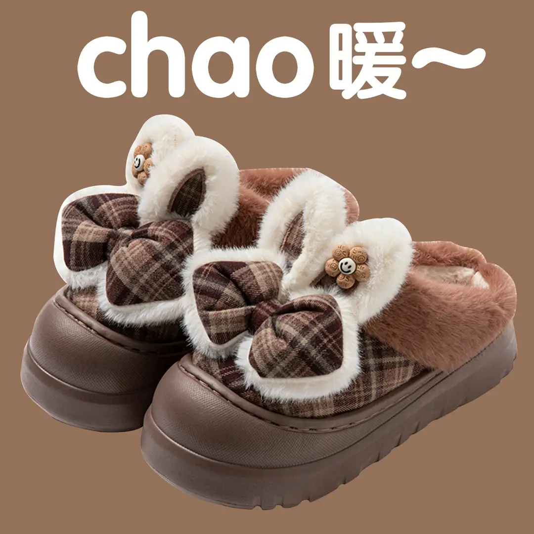 High-Heeled Cotton Slippers for Women Winter 2025 New Thick-Soled Heightening Warm Fleece-Lined Warm Bow Cotton Slippers for Women - Image 2