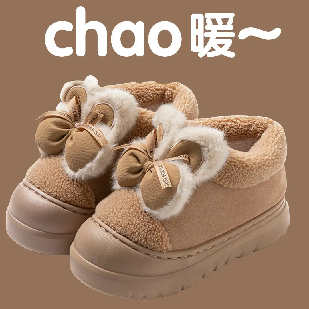 High-Heeled Cotton Slippers for Women Winter 2025 New Thick-Soled Heightening Warm Fleece-Lined Warm Bow Cotton Slippers for Women - Image 5