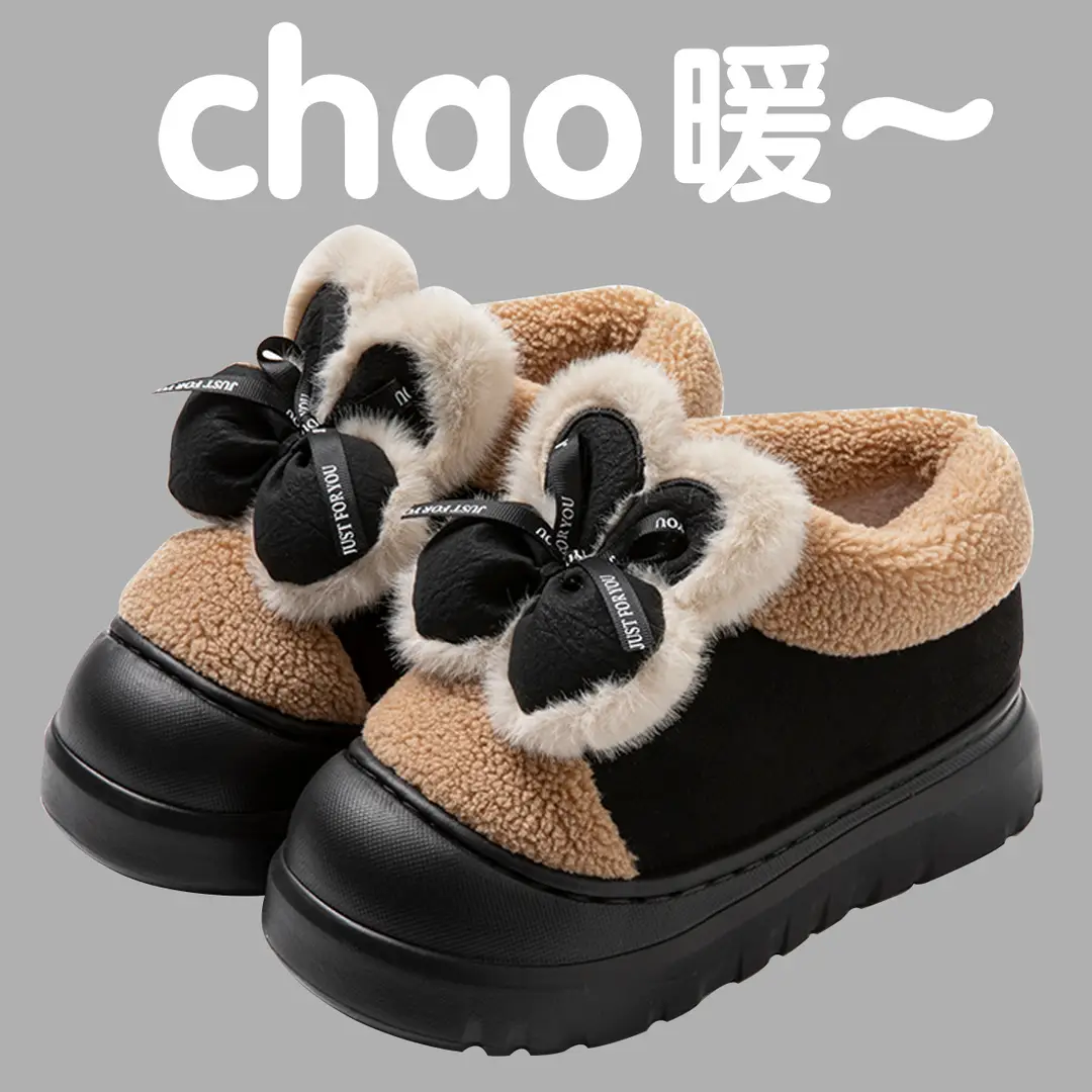 High-Heeled Cotton Slippers for Women Winter 2025 New Thick-Soled Heightening Warm Fleece-Lined Warm Bow Cotton Slippers for Women - Image 6
