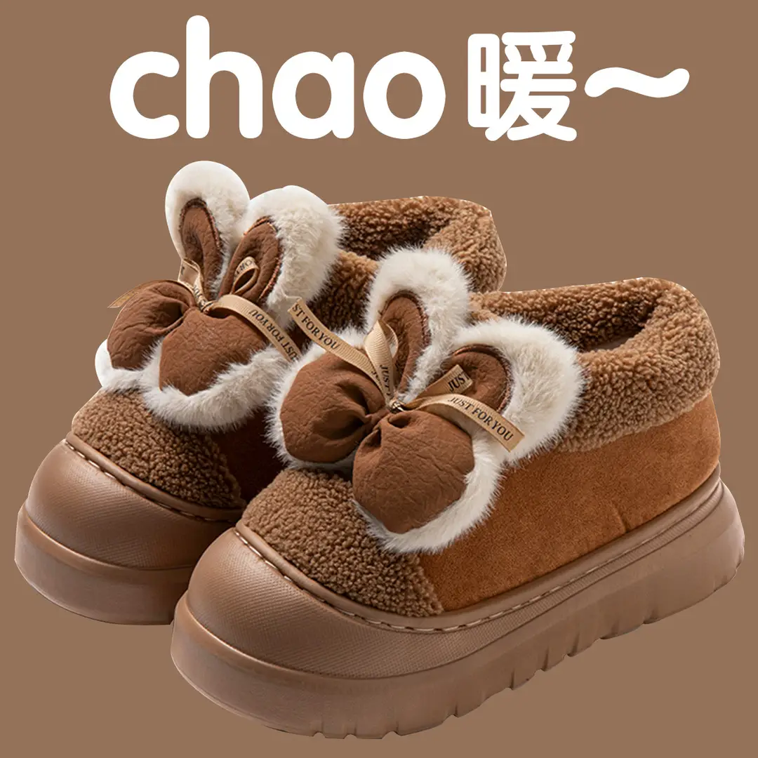 High-Heeled Cotton Slippers for Women Winter 2025 New Thick-Soled Heightening Warm Fleece-Lined Warm Bow Cotton Slippers for Women - Image 7