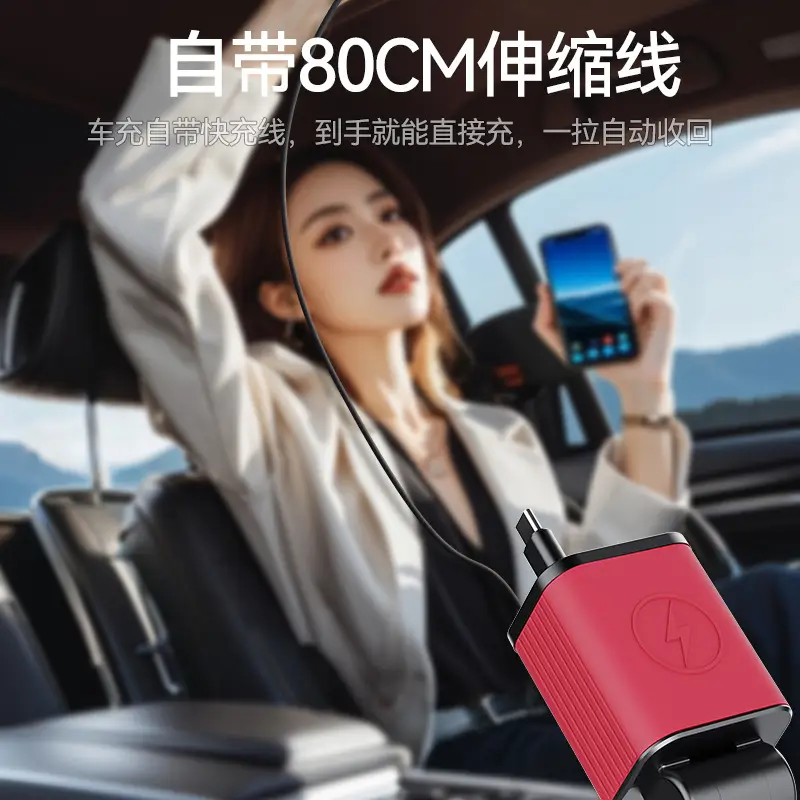 Silicone Car Charger with Retractable Cable & Fast Charging - Image 6