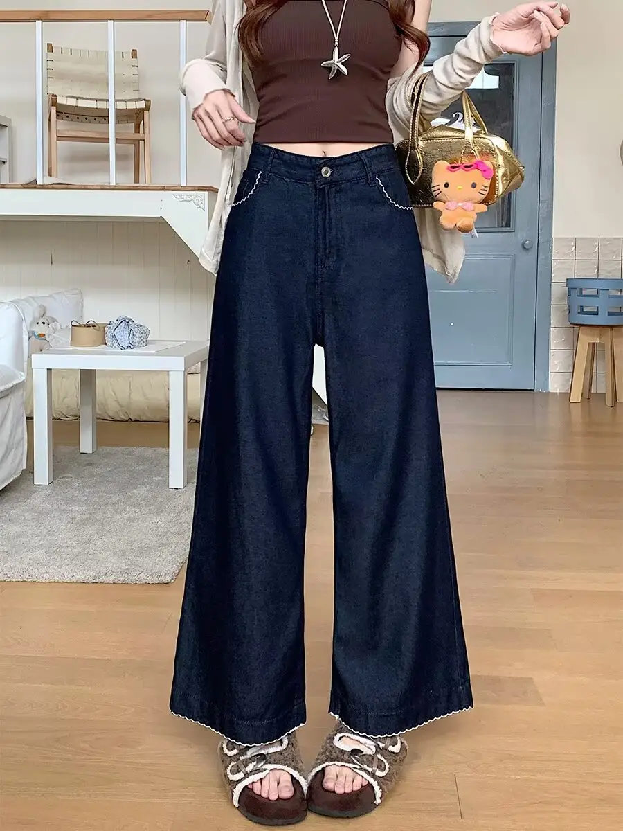 Plus Size Vintage Dark Blue Wide Leg Jeans — feature 26