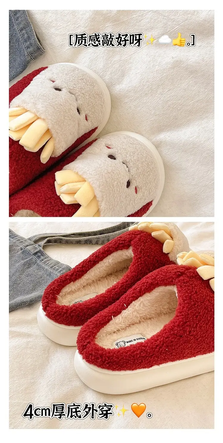 Cute French Fries Plush Slippers for Women in Winter Thick-Soled Non-Slip Warm Plush Home Indoor Toe-Cap Cotton Slippers for Outer Wear — feature 4