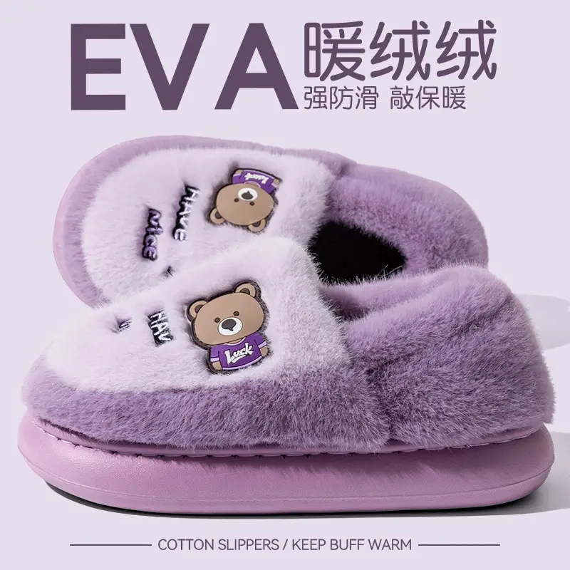 Pink Bear Soft Cotton Slippers for Women 2025 - Image 16