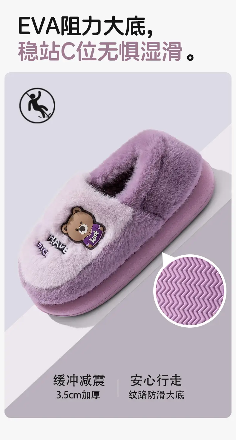 Pink Bear Soft Cotton Slippers for Women 2025 — feature 10