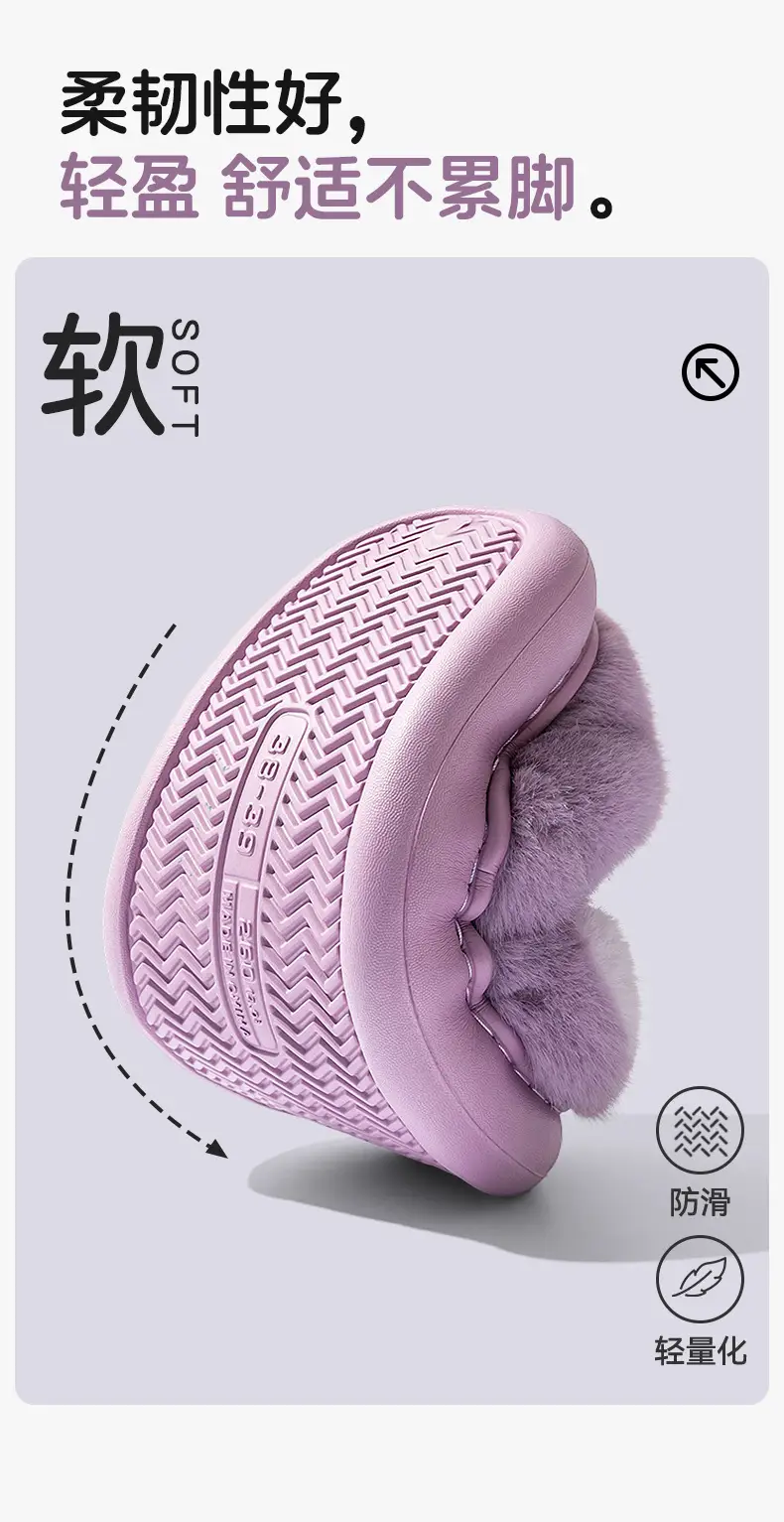 Pink Bear Soft Cotton Slippers for Women 2025 — feature 11