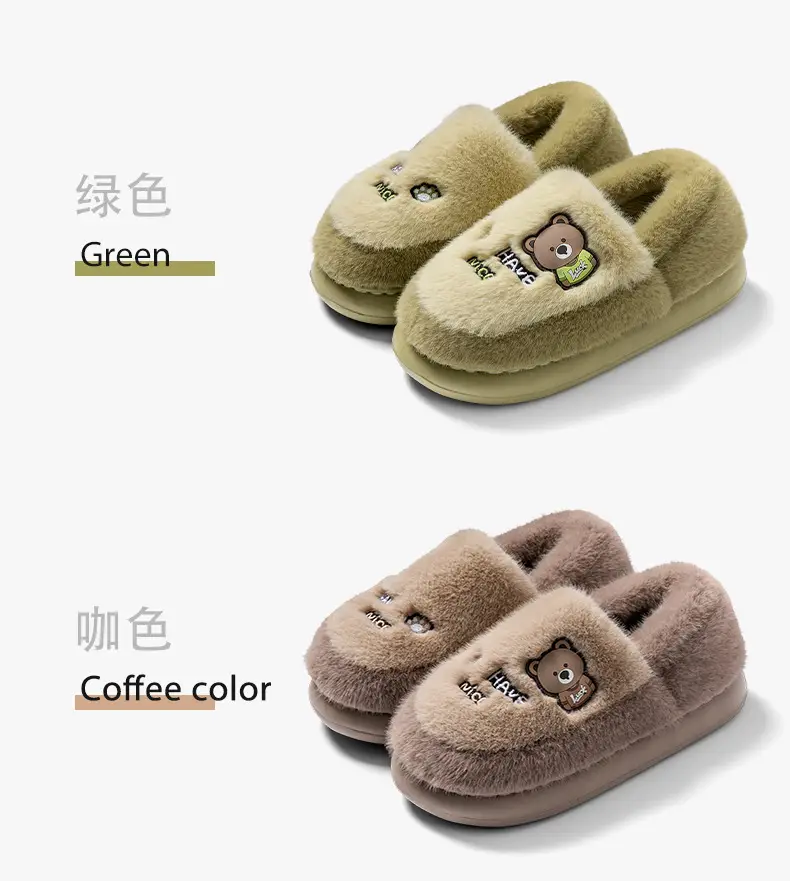 Pink Bear Soft Cotton Slippers for Women 2025 — feature 7