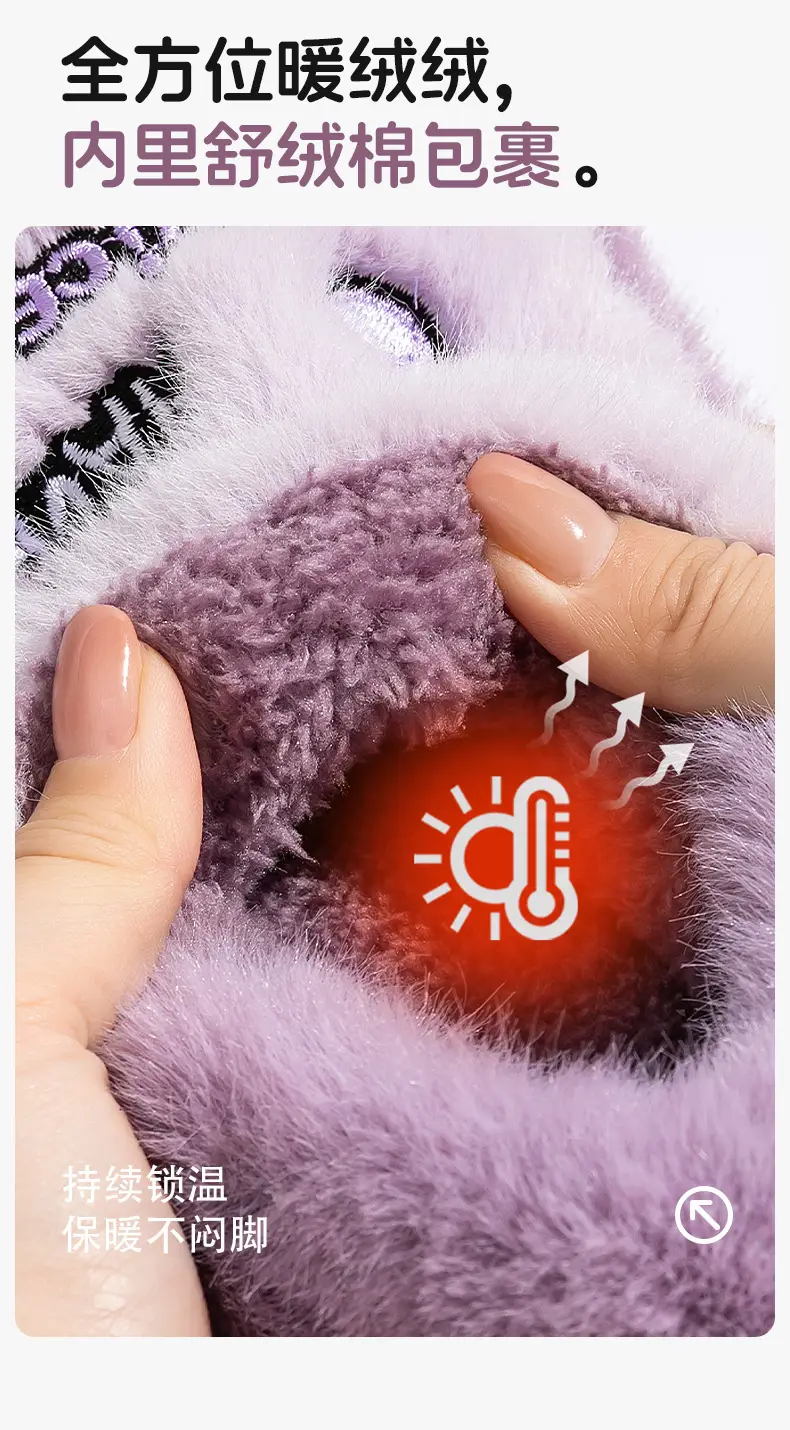 Pink Bear Soft Cotton Slippers for Women 2025 — feature 9