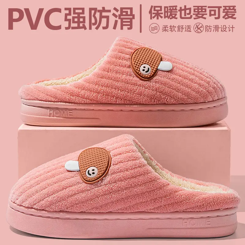 Pink Bear Soft Cotton Slippers for Women 2025 - Image 11