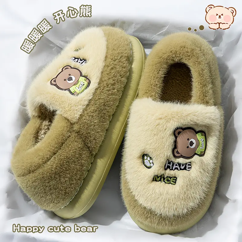 Pink Bear Soft Cotton Slippers for Women 2025 - Image 2