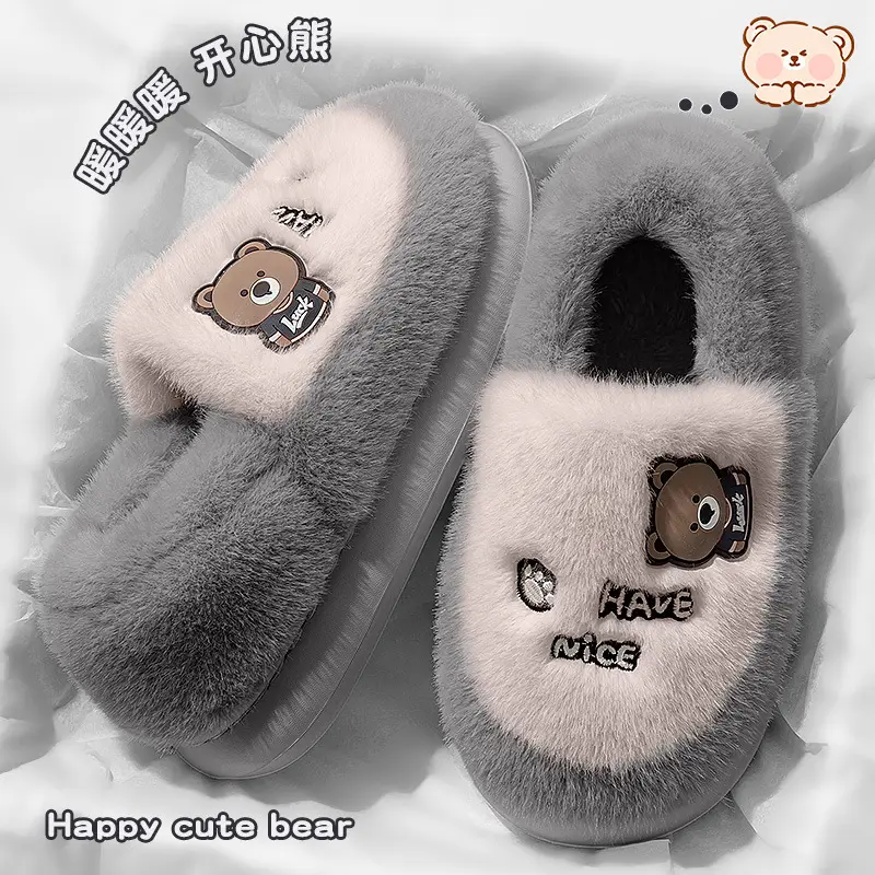 Pink Bear Soft Cotton Slippers for Women 2025 - Image 4