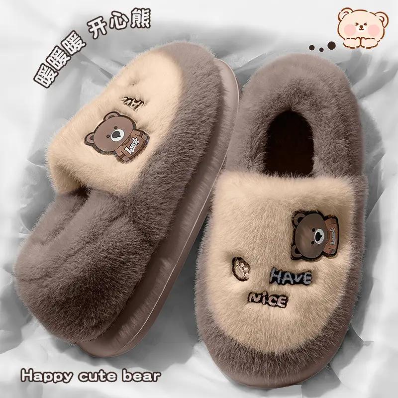 Pink Bear Soft Cotton Slippers for Women 2025 - Image 5