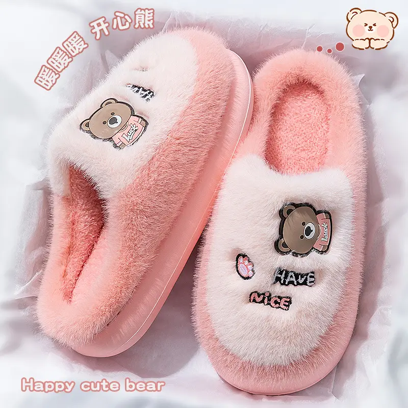 Pink Bear Soft Cotton Slippers for Women 2025 - Image 6