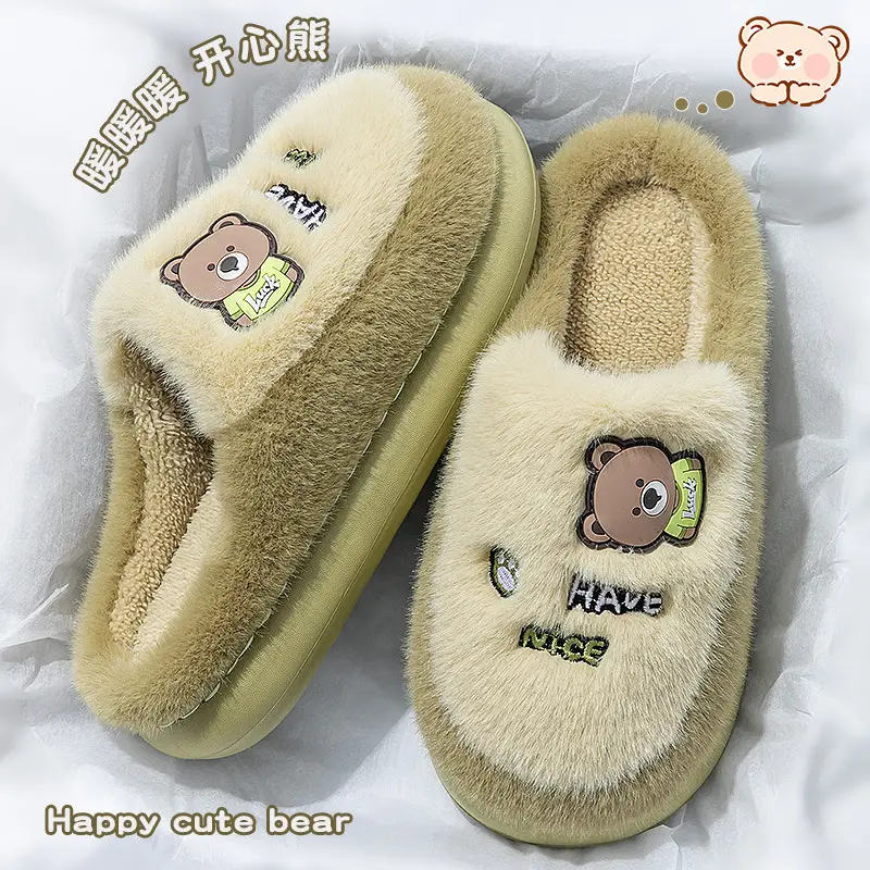 Pink Bear Soft Cotton Slippers for Women 2025 - Image 7