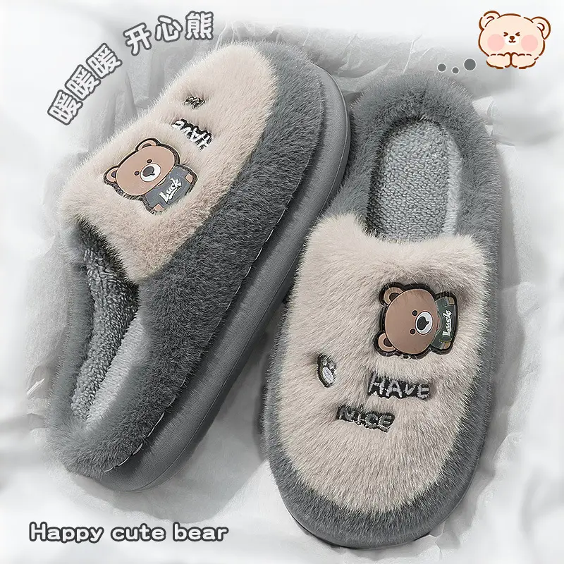 Pink Bear Soft Cotton Slippers for Women 2025 - Image 9