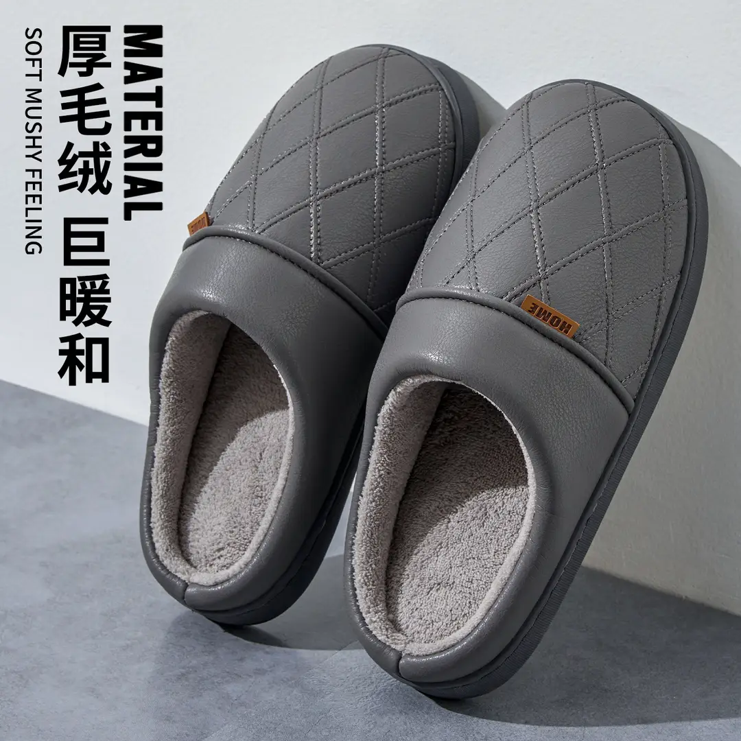 Leather Waterproof Cotton Slippers for Men in Autumn and Winter Indoor Home Non-Slip Bottom Fleece-Lined Warm Couple Style Antibacterial Cotton Slippers - Image 17