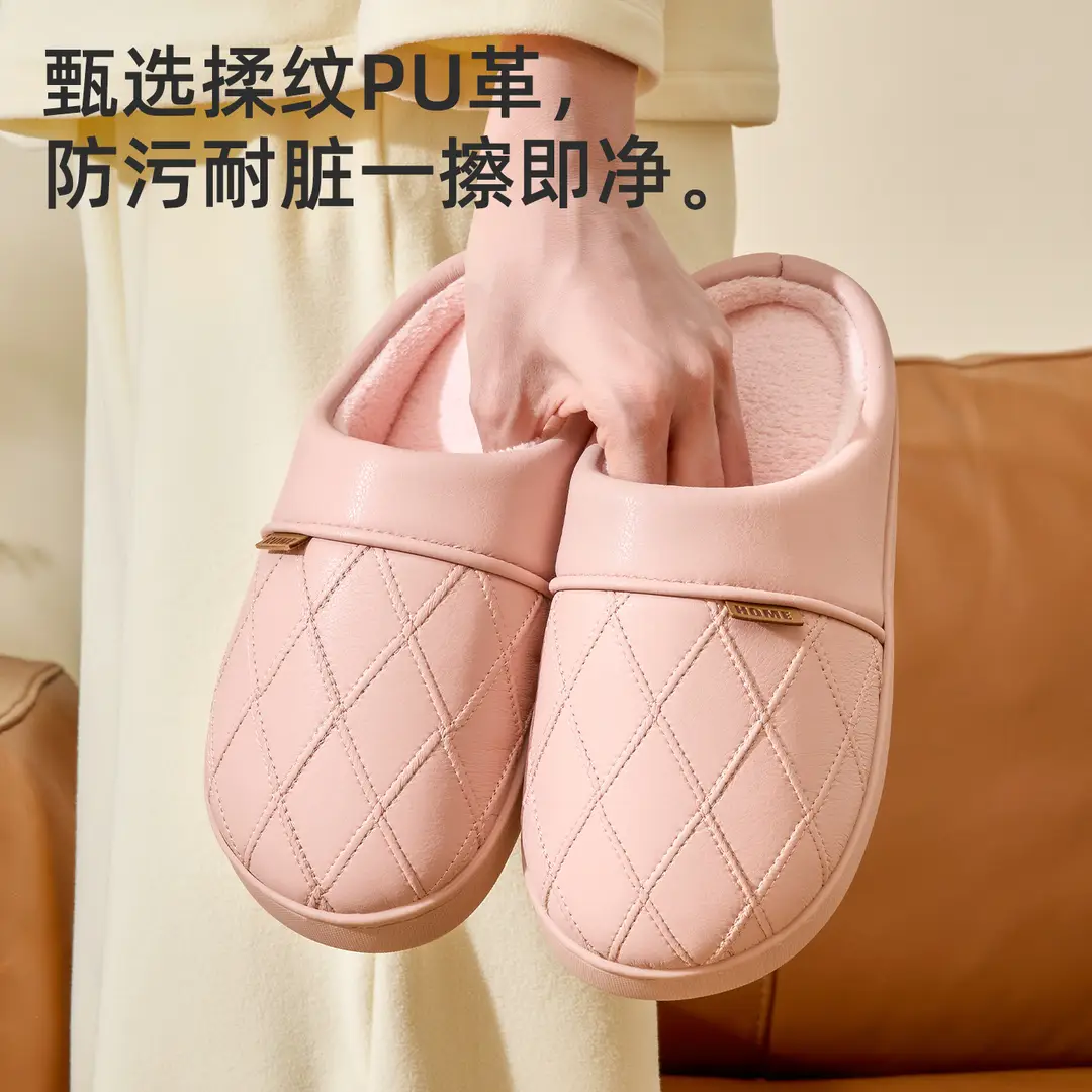 Leather Waterproof Cotton Slippers for Men in Autumn and Winter Indoor Home Non-Slip Bottom Fleece-Lined Warm Couple Style Antibacterial Cotton Slippers - Image 18