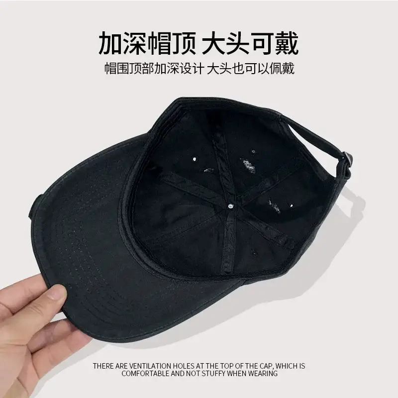 Unisex Duckbill Cap Wide Brim Sun Protection