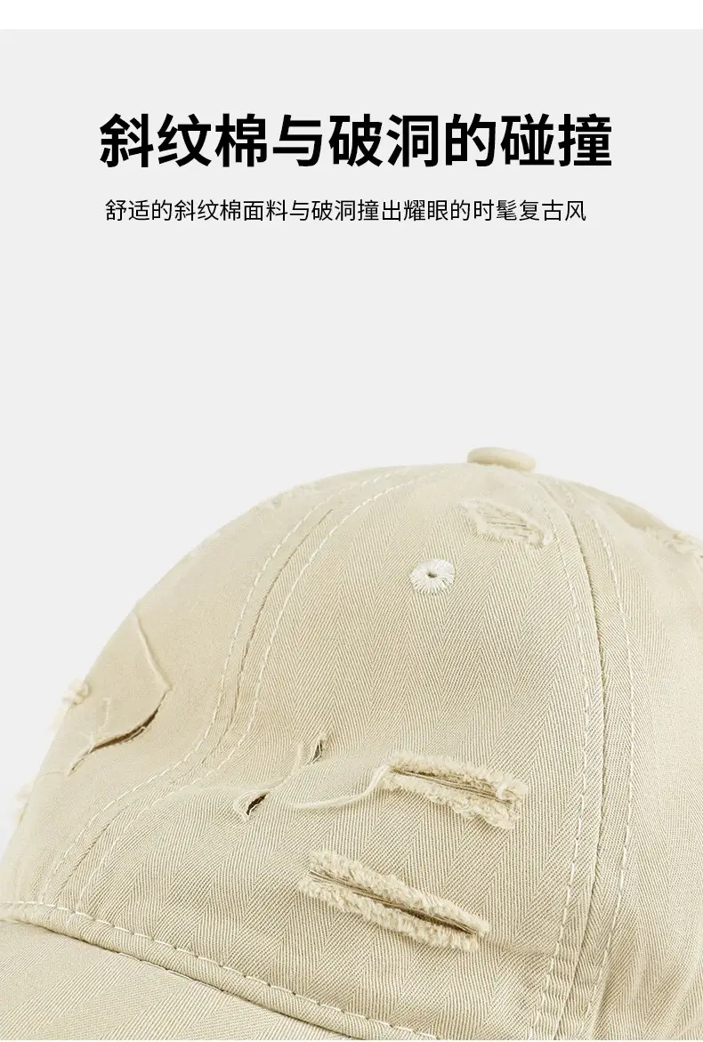 Unisex Duckbill Cap Wide Brim Sun Protection — feature 3