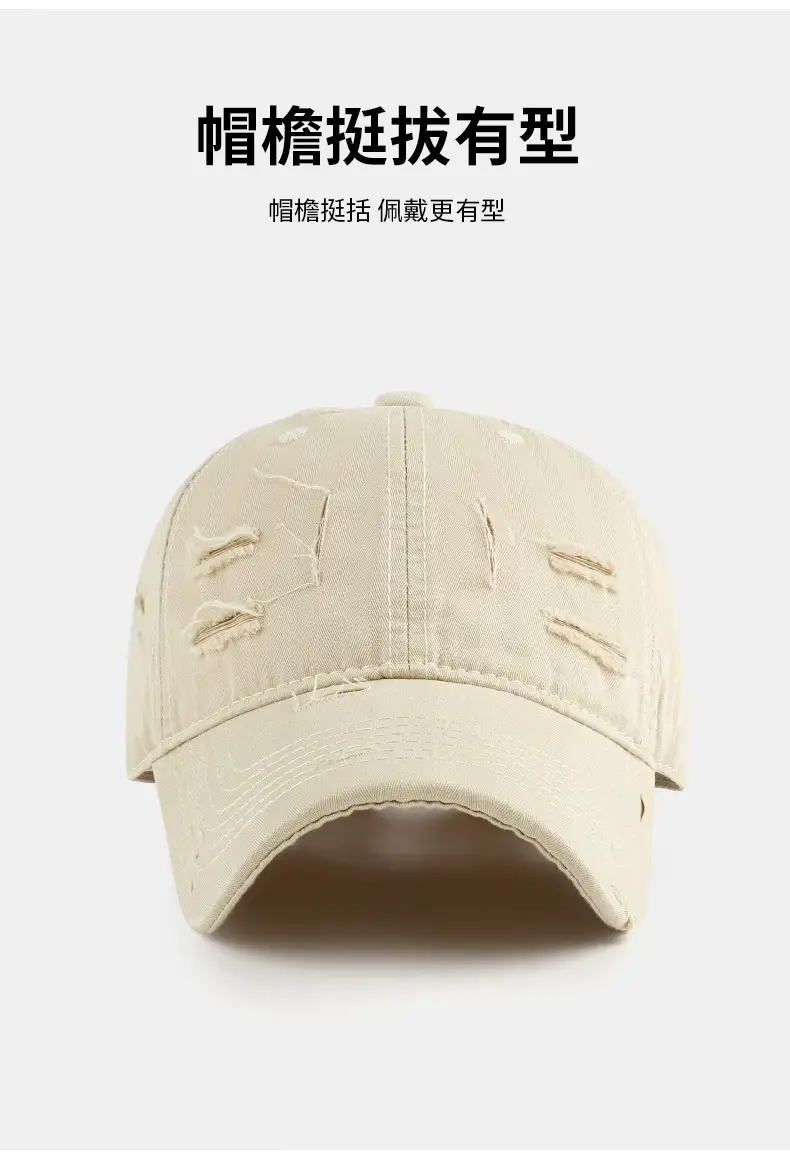 Unisex Duckbill Cap Wide Brim Sun Protection — feature 4