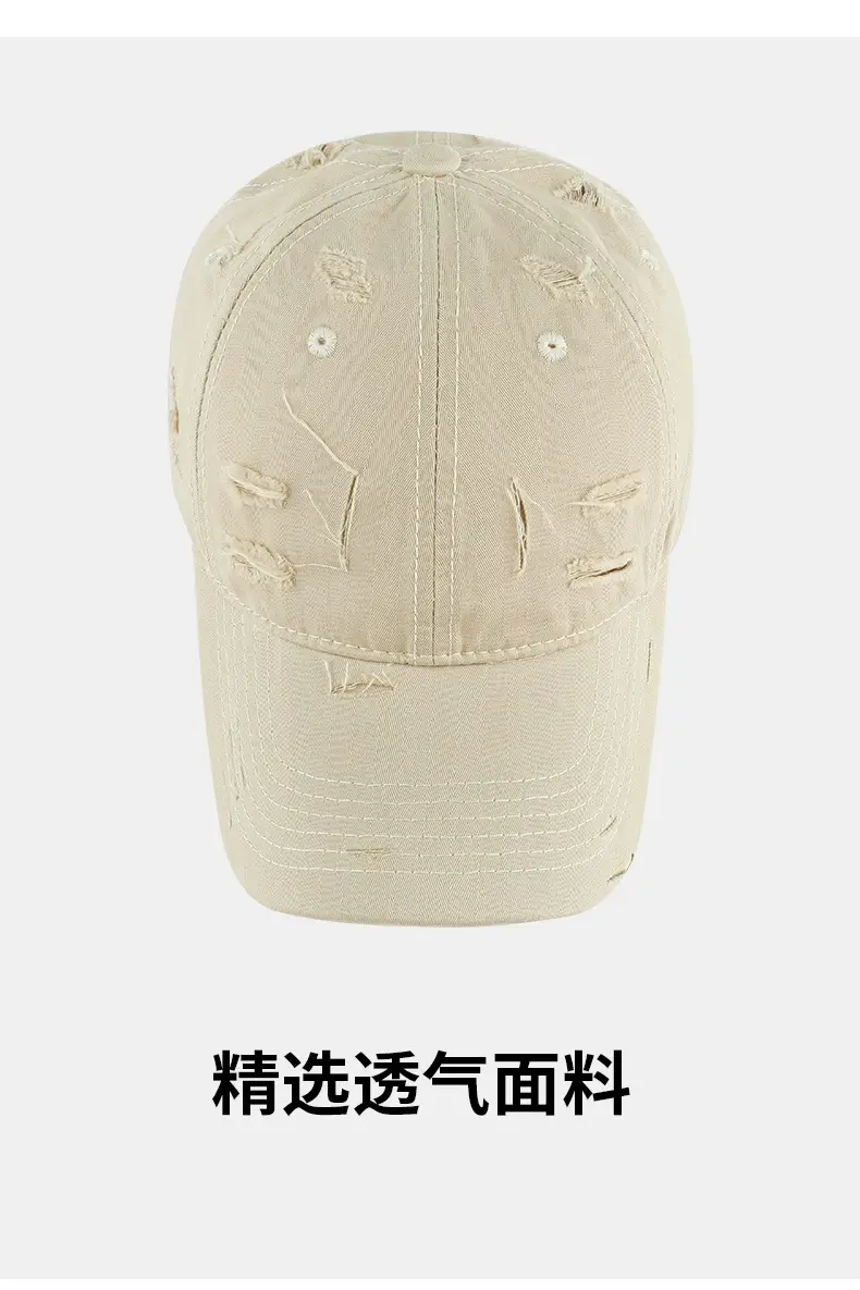Unisex Duckbill Cap Wide Brim Sun Protection — feature 6