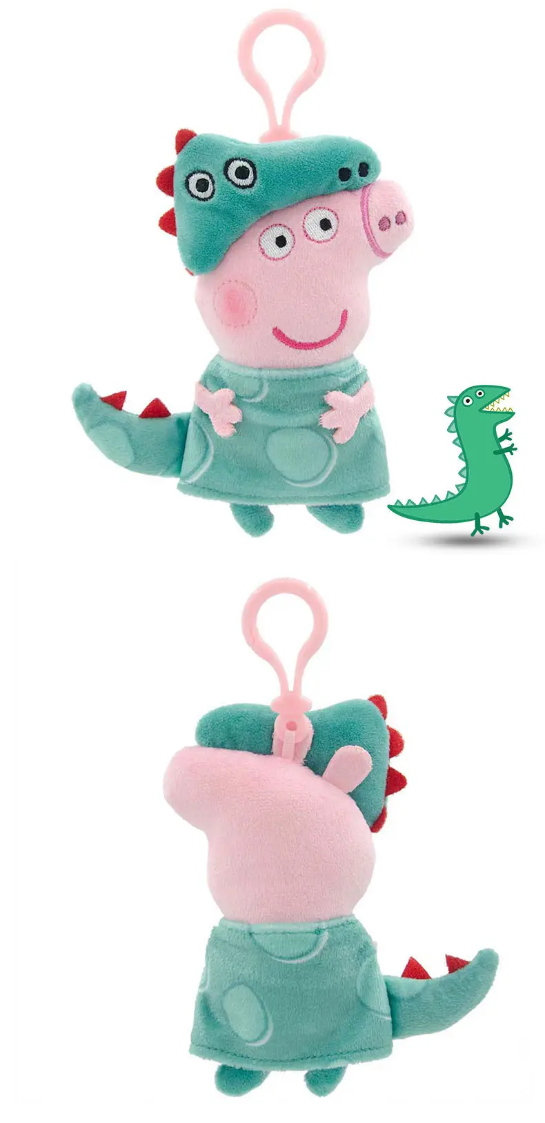 Authentic Peppa George Doll Doll School Bag Pendant Doll Keychain Peppa Pig Bag Pendant Dinosaur Stuffed — feature 10