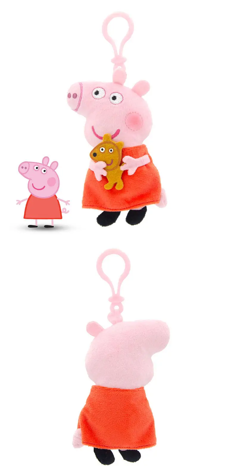 Authentic Peppa George Doll Doll School Bag Pendant Doll Keychain Peppa Pig Bag Pendant Dinosaur Stuffed — feature 8